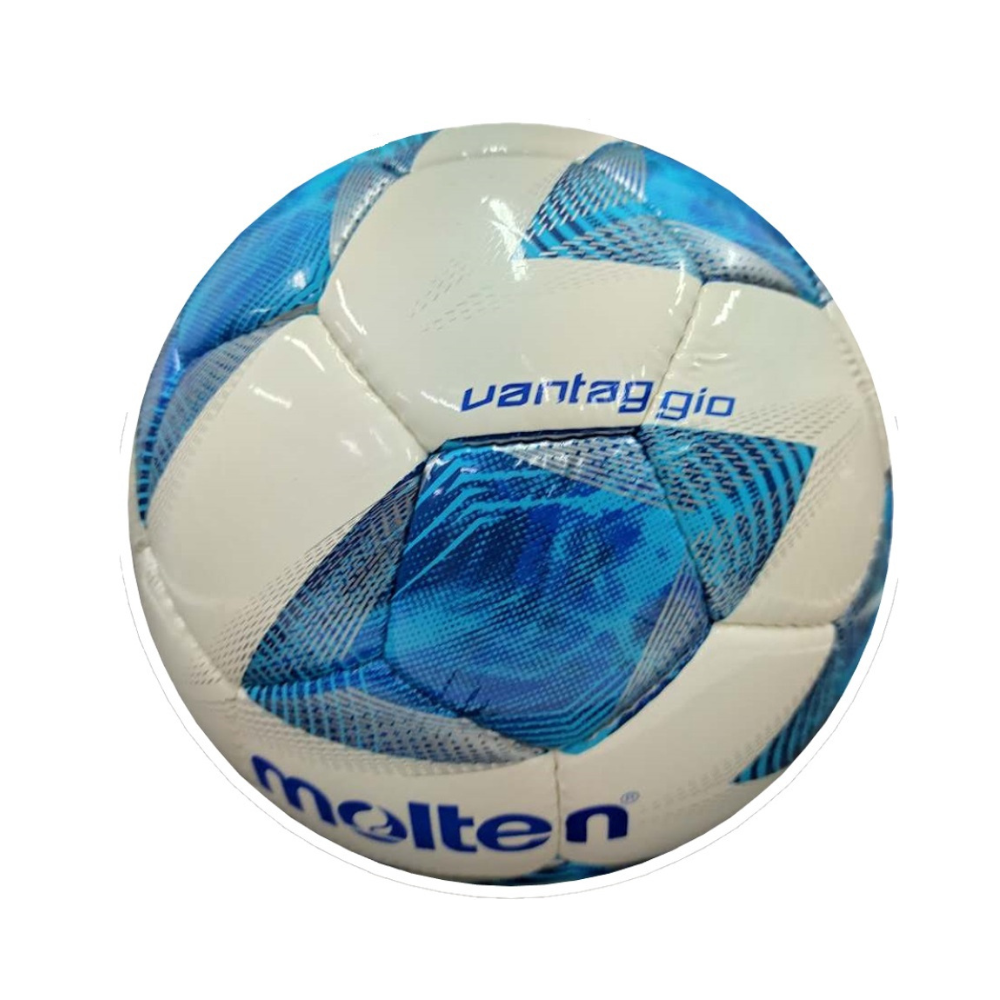 Molten Foot Ball F5A3555-K Football - Size: 5 – Quickway Sports