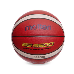 Molten Basket Ball B7G-3200 Basketball - Size: 7  (Standard, Pack of 1, Red)
