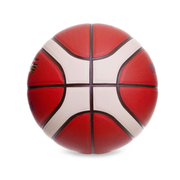 Molten Basket Ball B7G-3200 Basketball - Size: 7  (Standard, Pack of 1, Red)