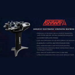 ASHAWAY Badminton Stringing Machine 3169