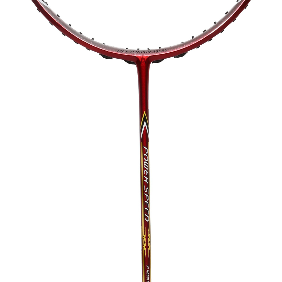 ASHAWAY RACQUET POWER SPEED 33lbs – Quickway Sports