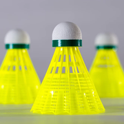 Exergy GOLD Nylon Shuttle - Yellow  (Slow, 75, Pack of 6) 1 Tube