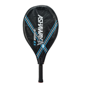 ASHAWAY TENNIS RACQUETS JUNIOR 23